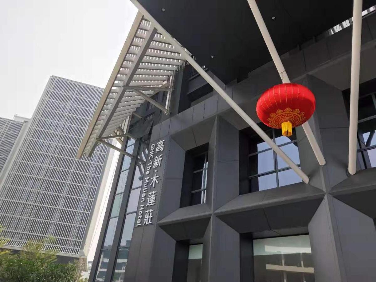 Ghic The Mulian Hotel Of Bio-Island Guangzhou Exterior photo